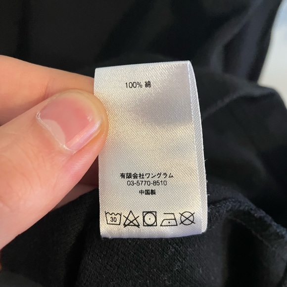 Supreme black Pique Logo long sleeve top SS17 size M - Picture 6 of 8